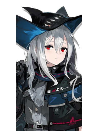 Skadi