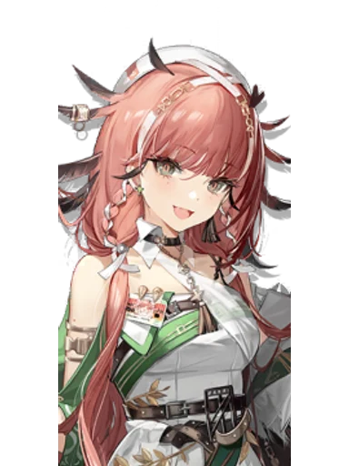 Erato