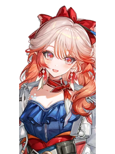 Haruka